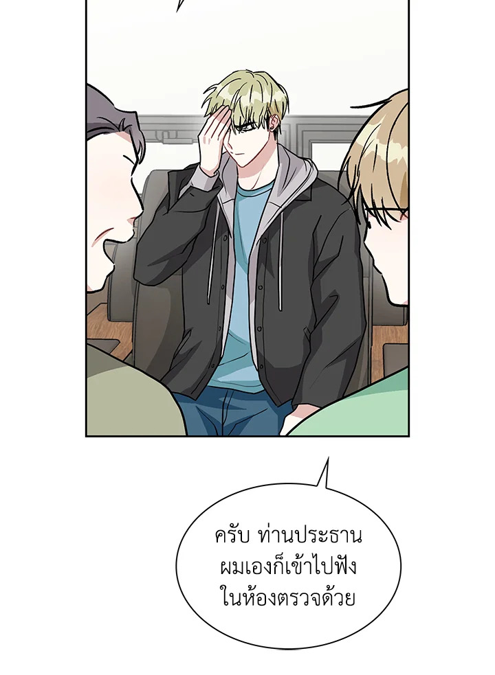 หน้า 57