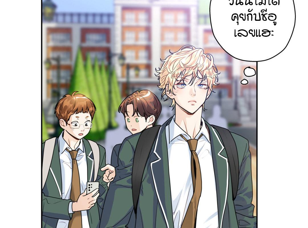หน้า 90