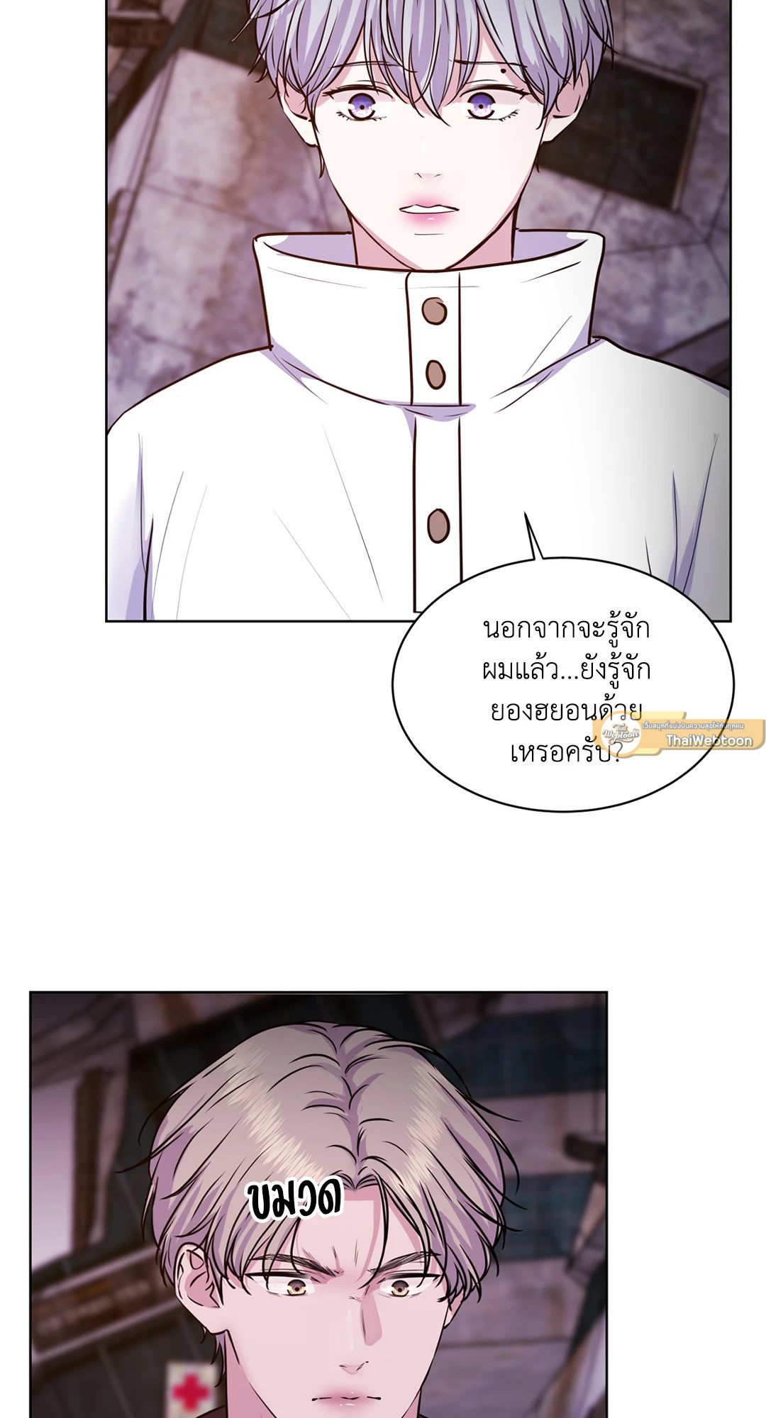หน้า 19