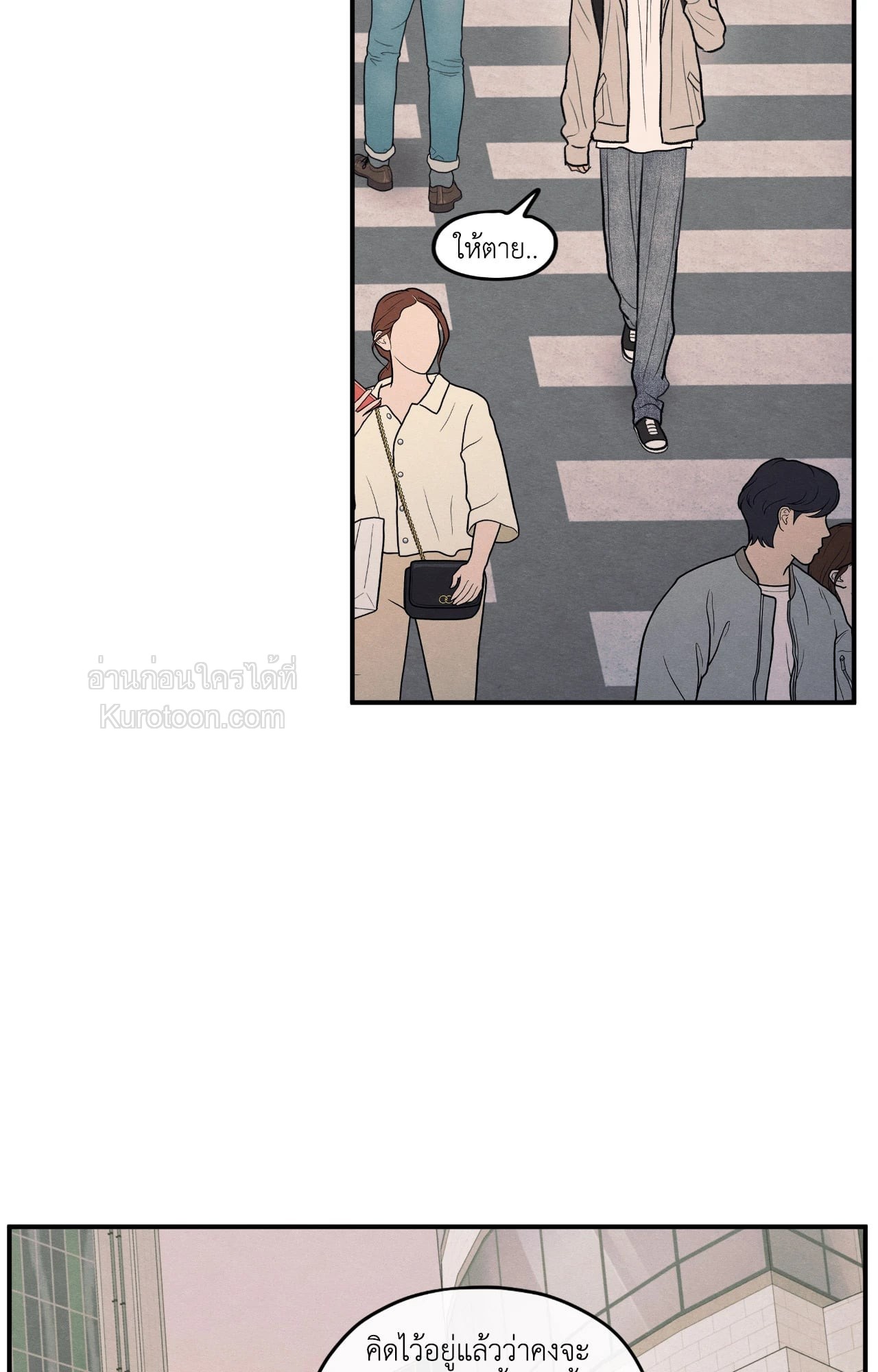 หน้า 73