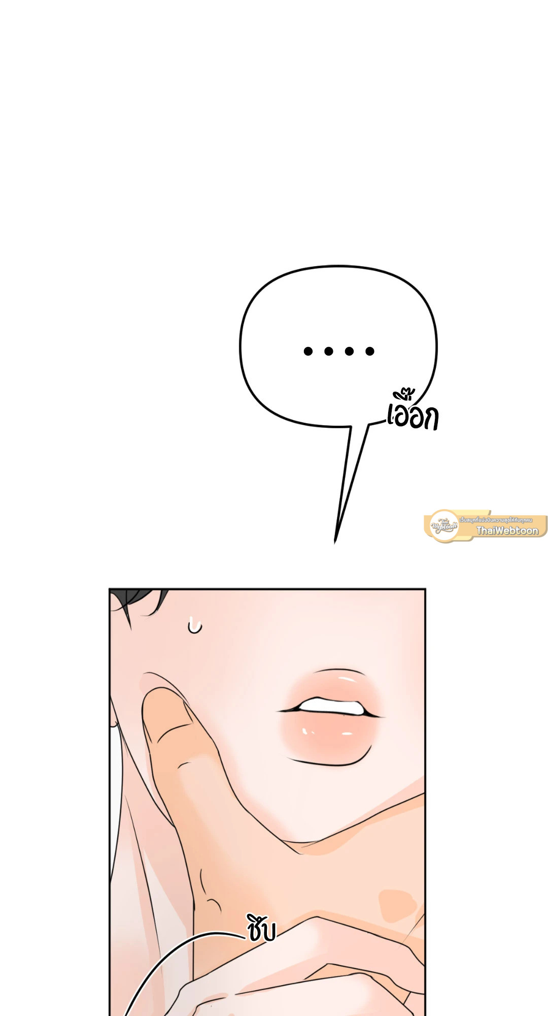หน้า 72