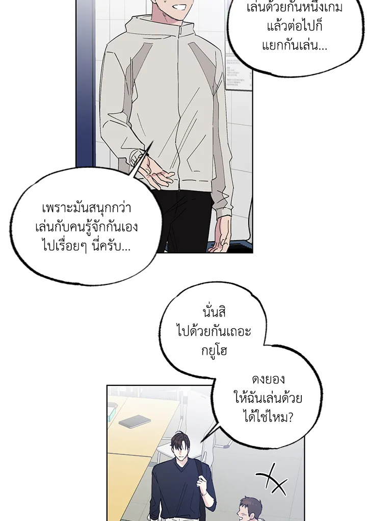 หน้า 32
