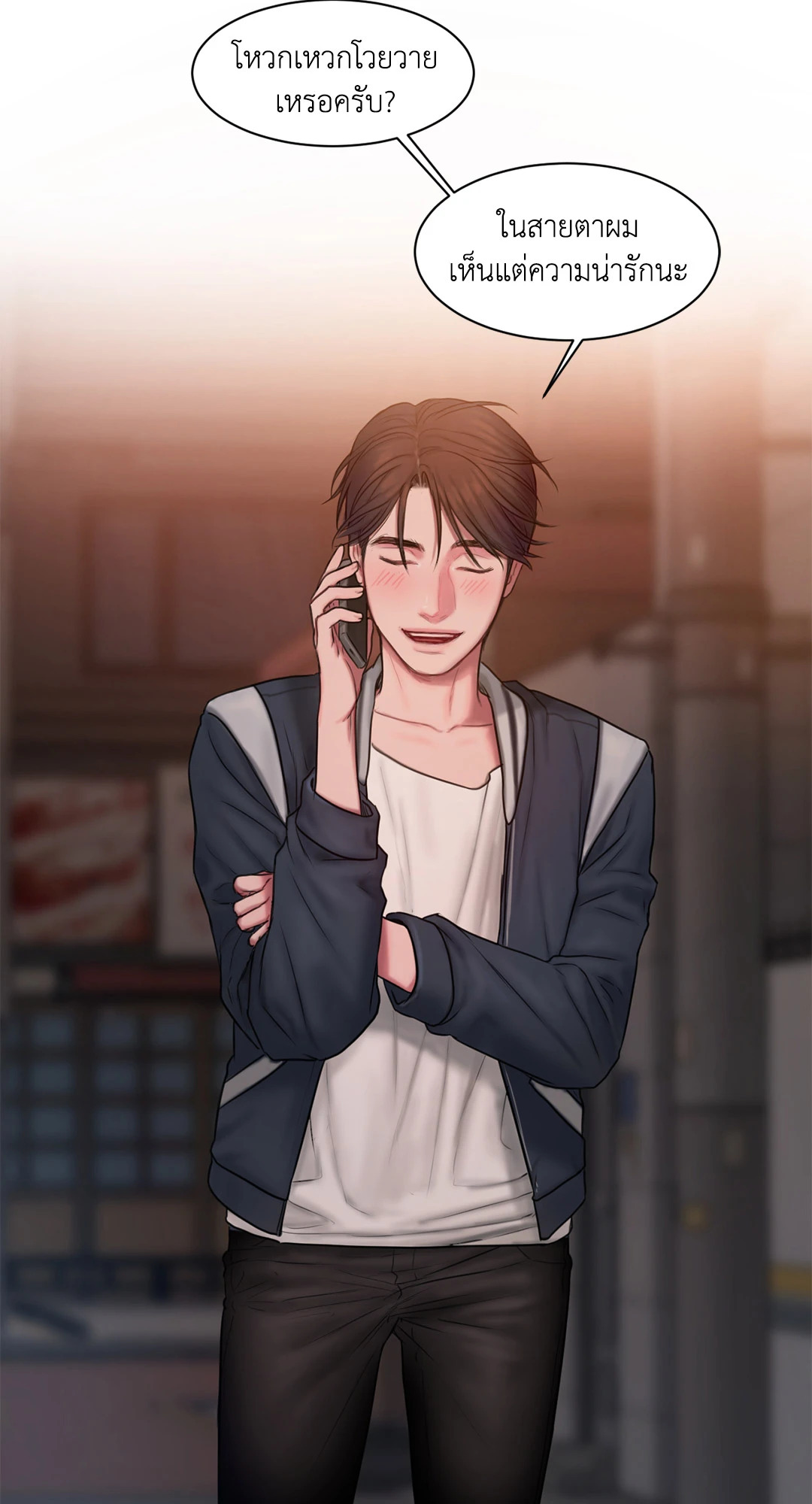 หน้า 42