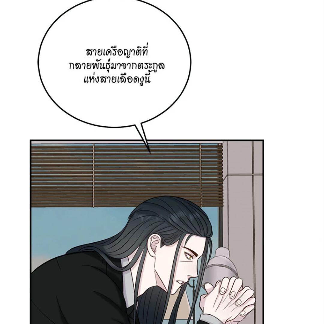 หน้า 134