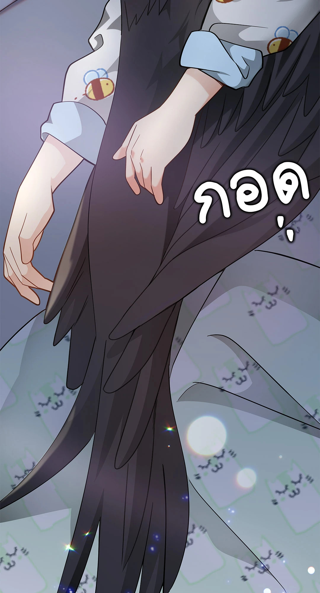 หน้า 24