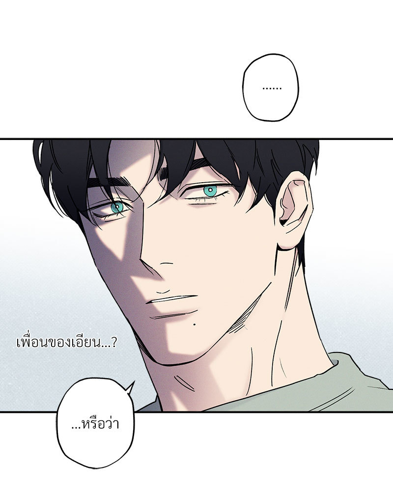 หน้า 101