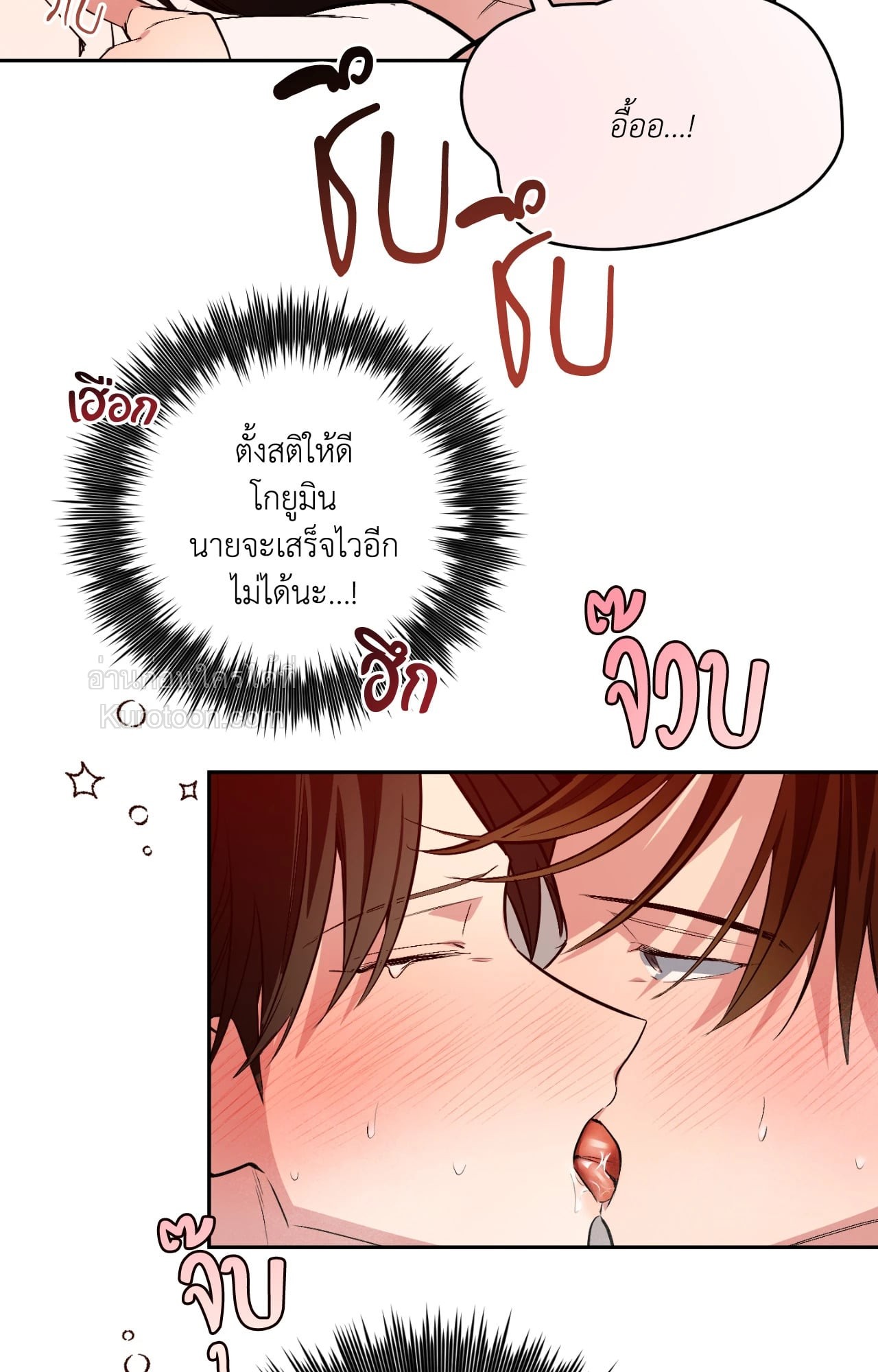 หน้า 145