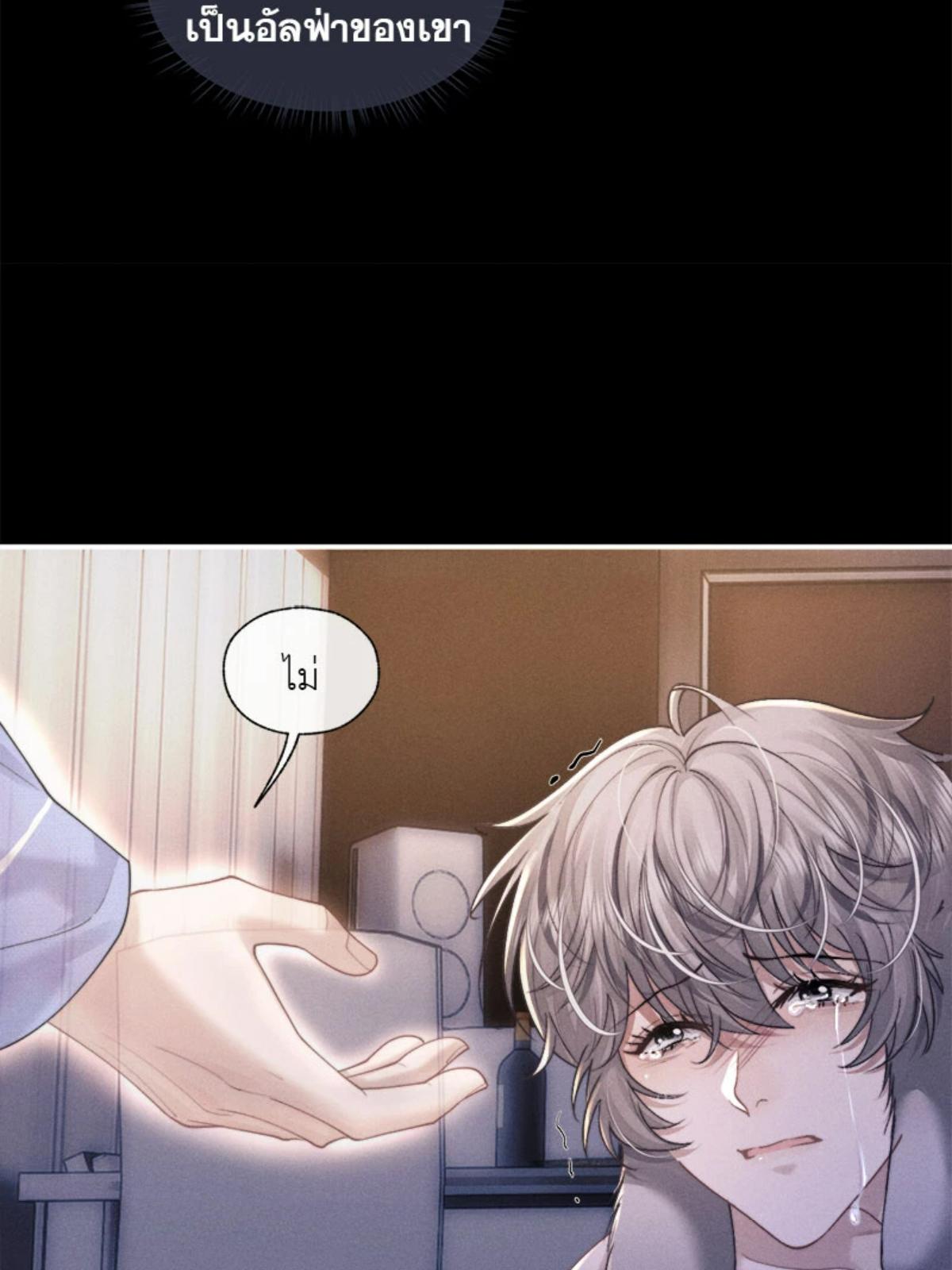 หน้า 40