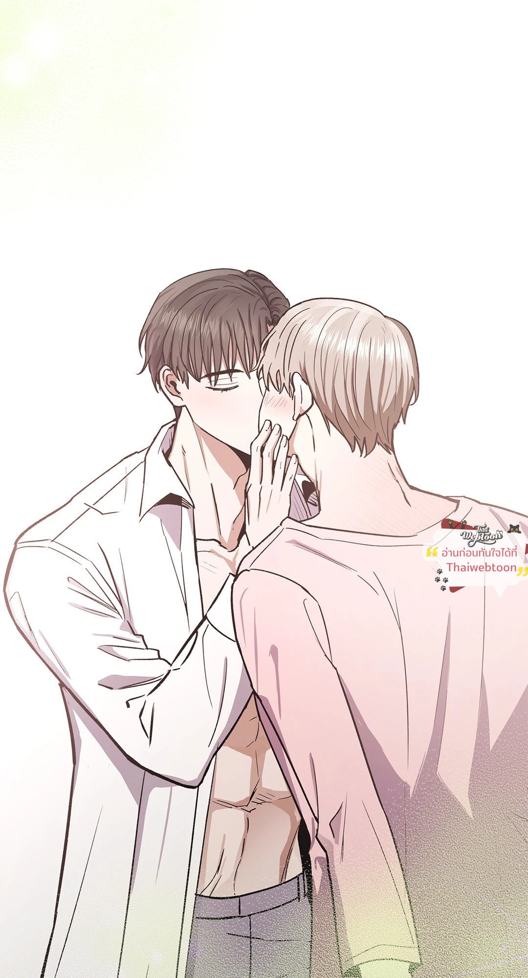 หน้า 71