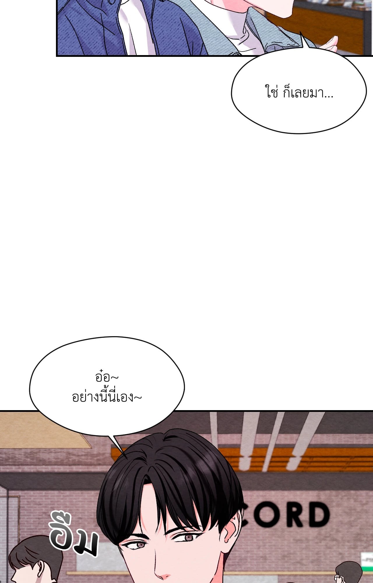 หน้า 59
