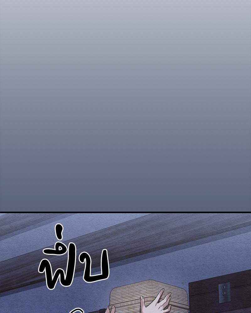หน้า 136