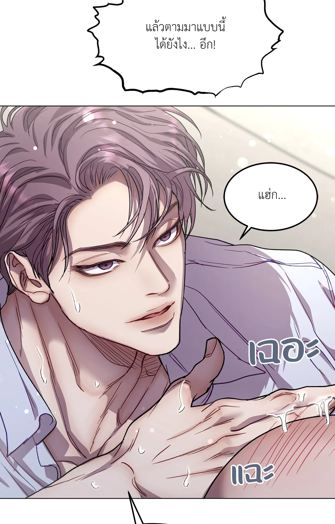 หน้า 46