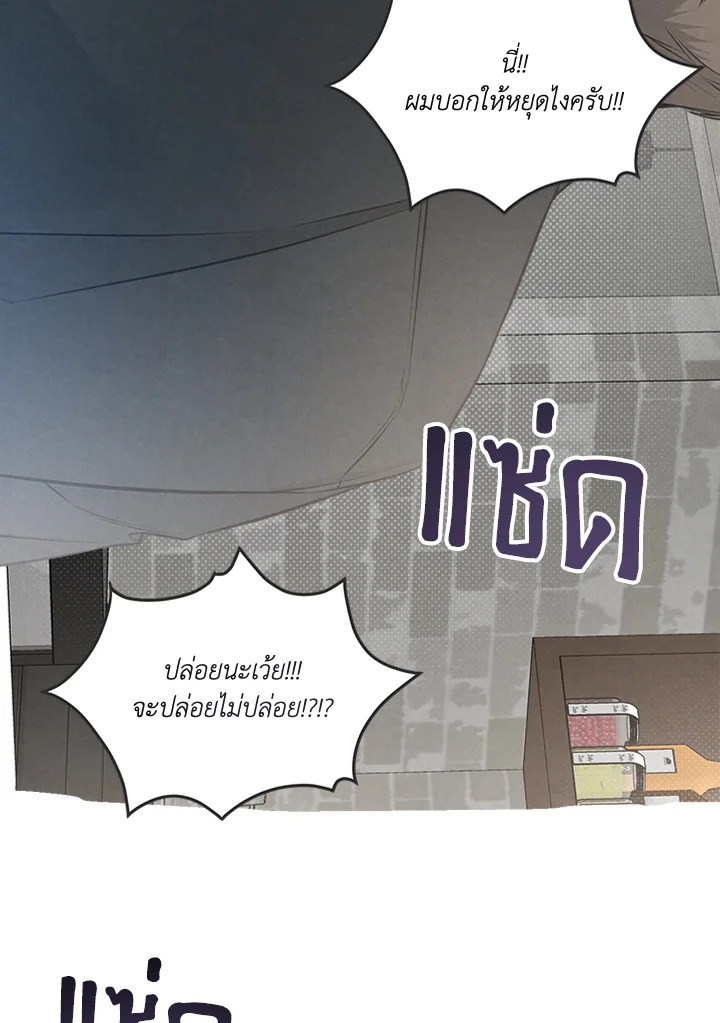 หน้า 68