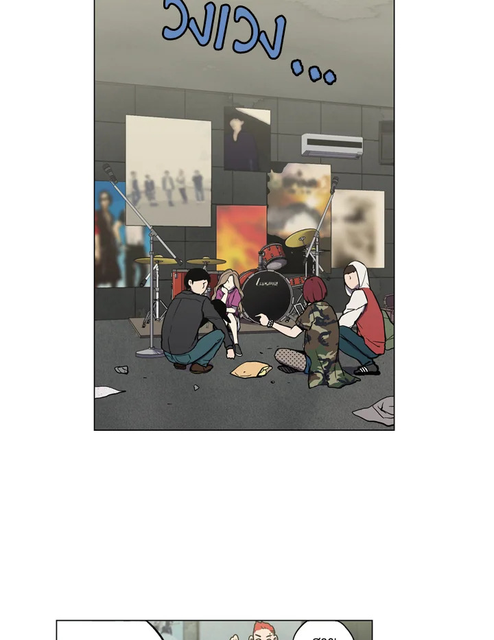 Honey Blood ตอนที่ 14 - รูปที่ 2