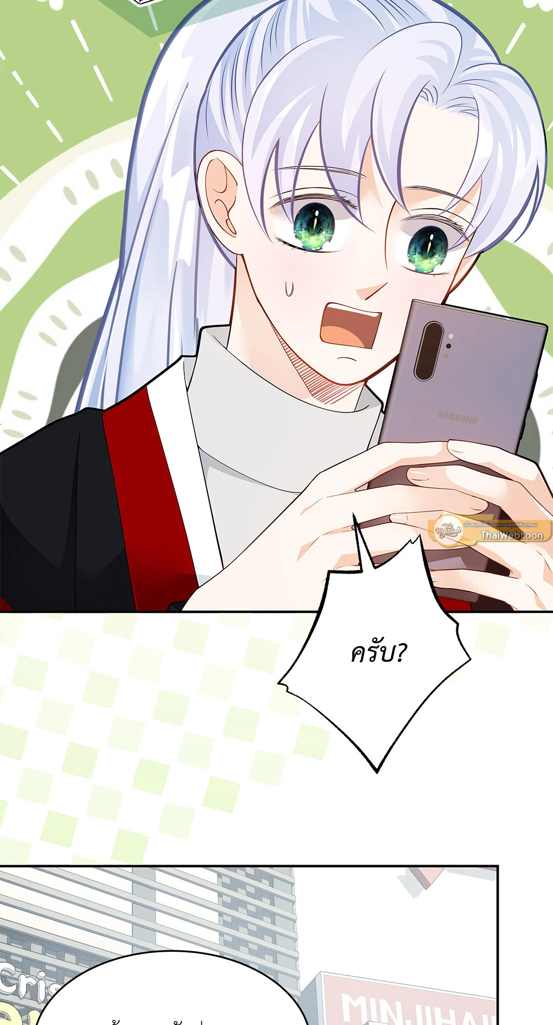 หน้า 16