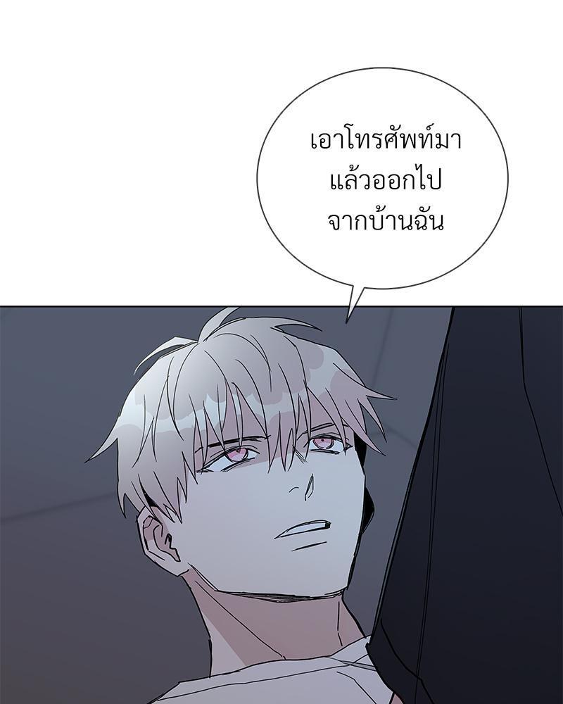 หน้า 90