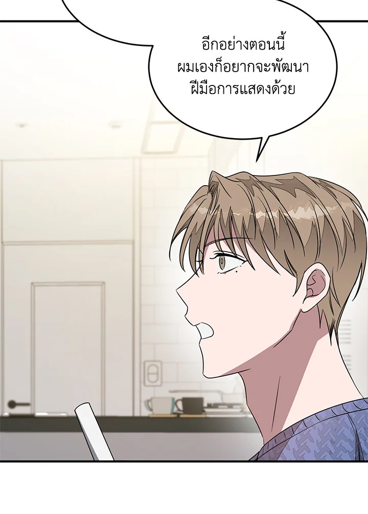 หน้า 51