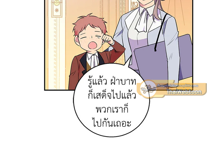 หน้า 78