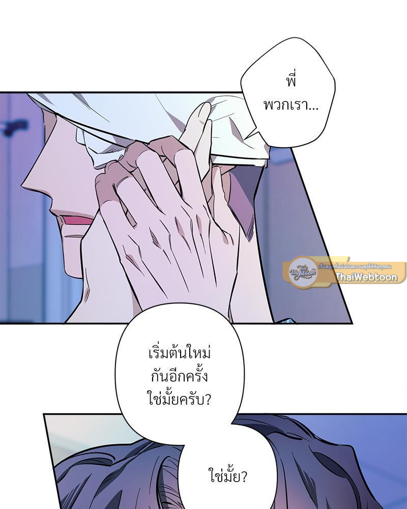 หน้า 66