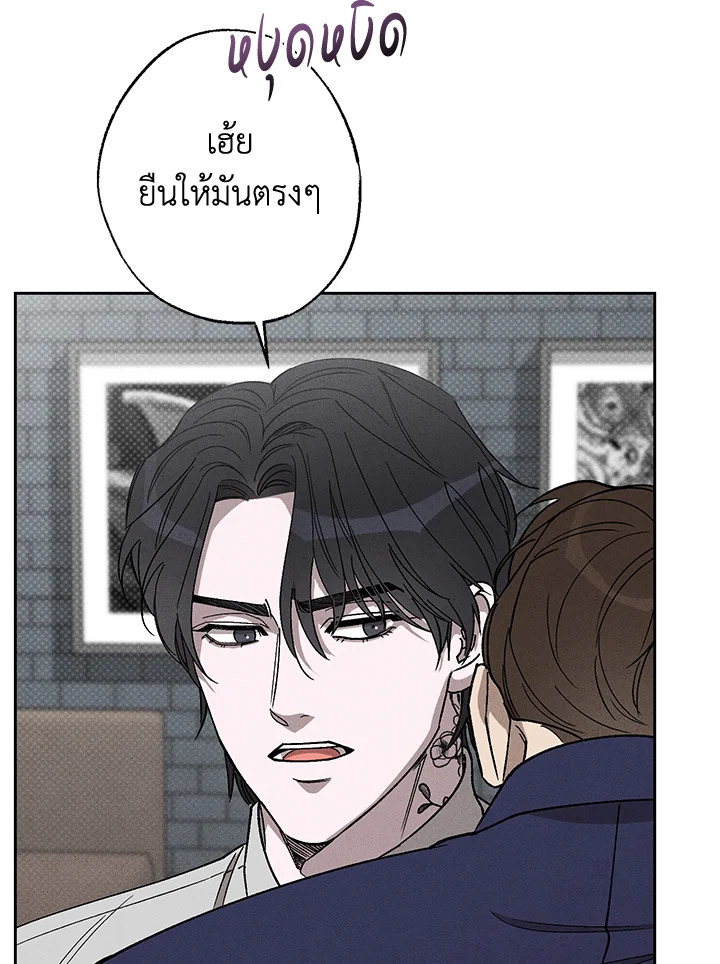 หน้า 120