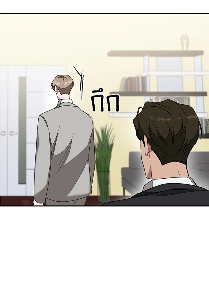 หน้า 87