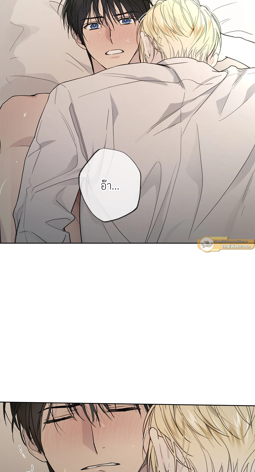 หน้า 55