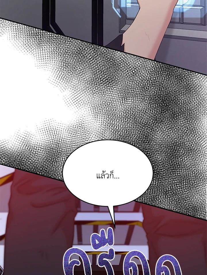หน้า 130