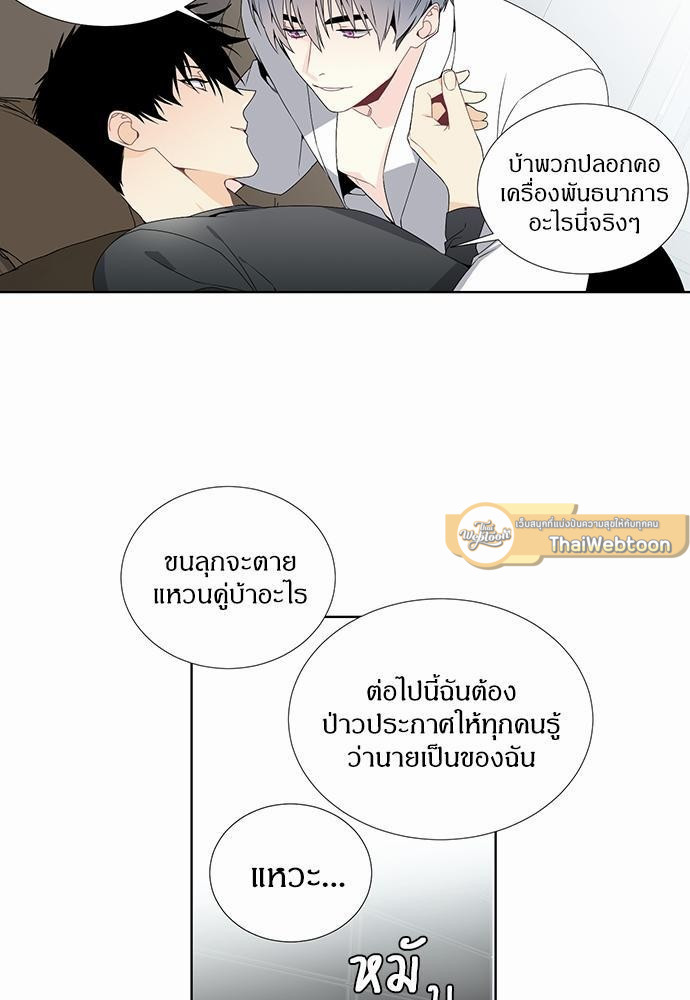 หน้า 39