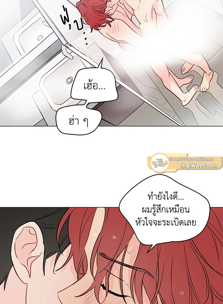 หน้า 57