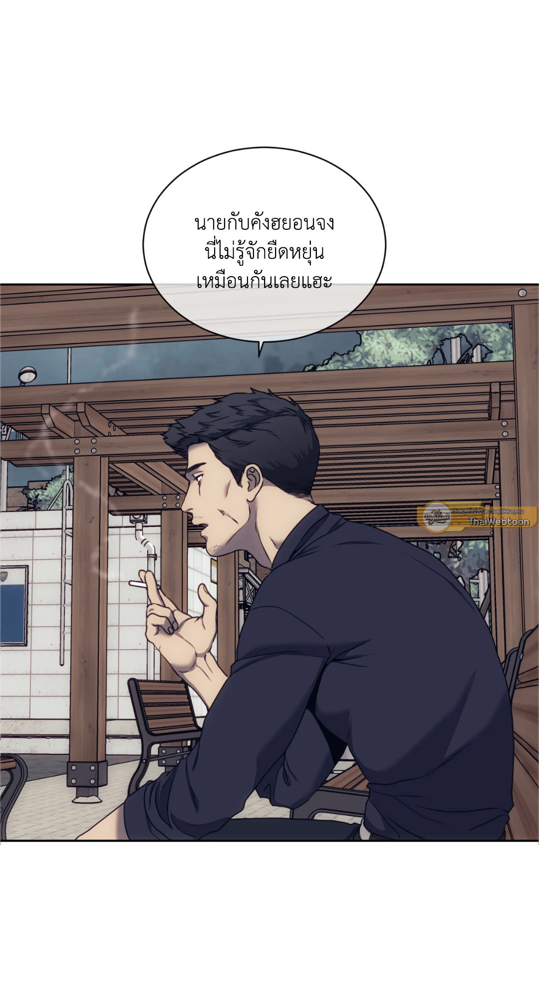 หน้า 47