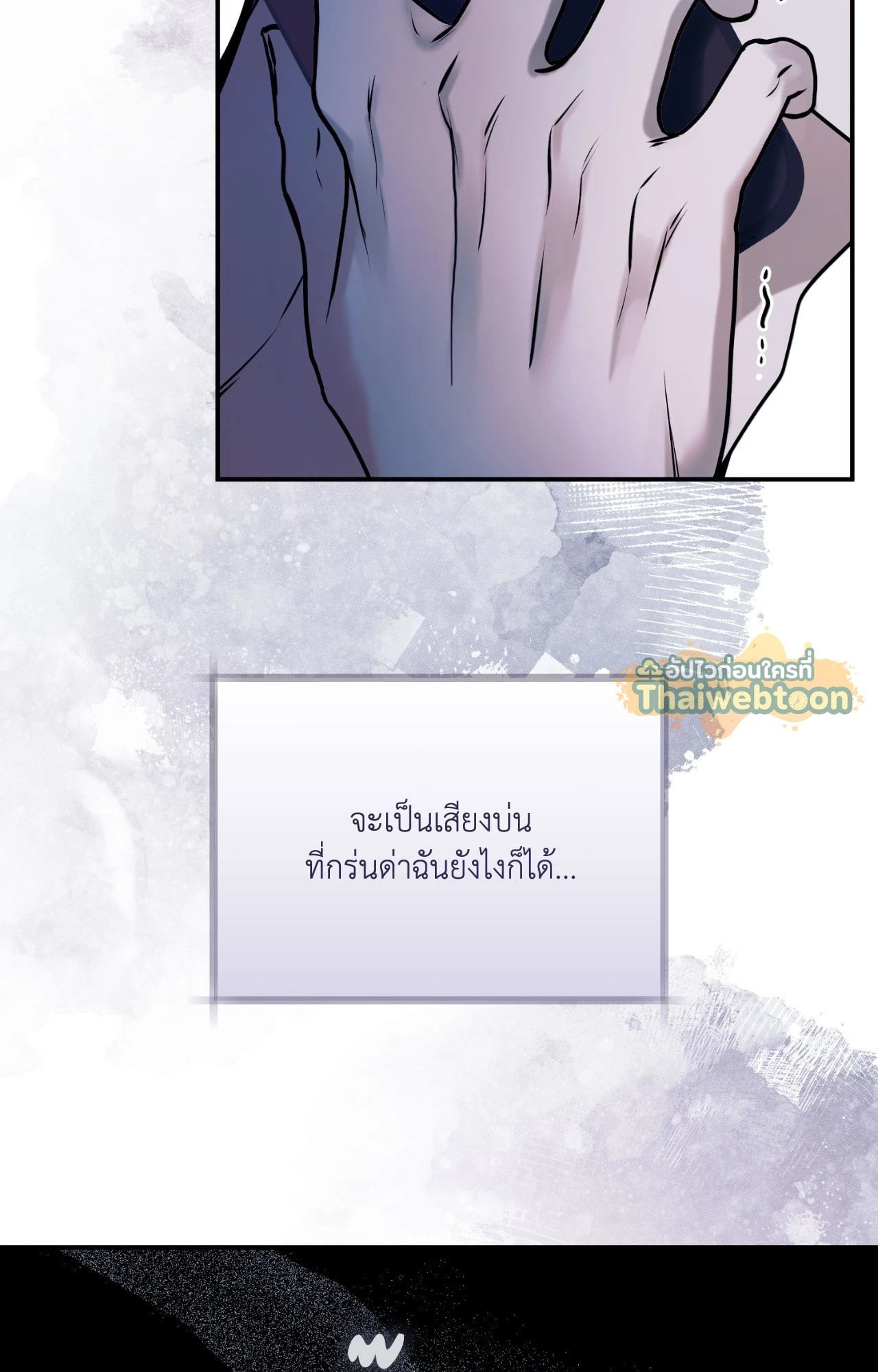หน้า 122