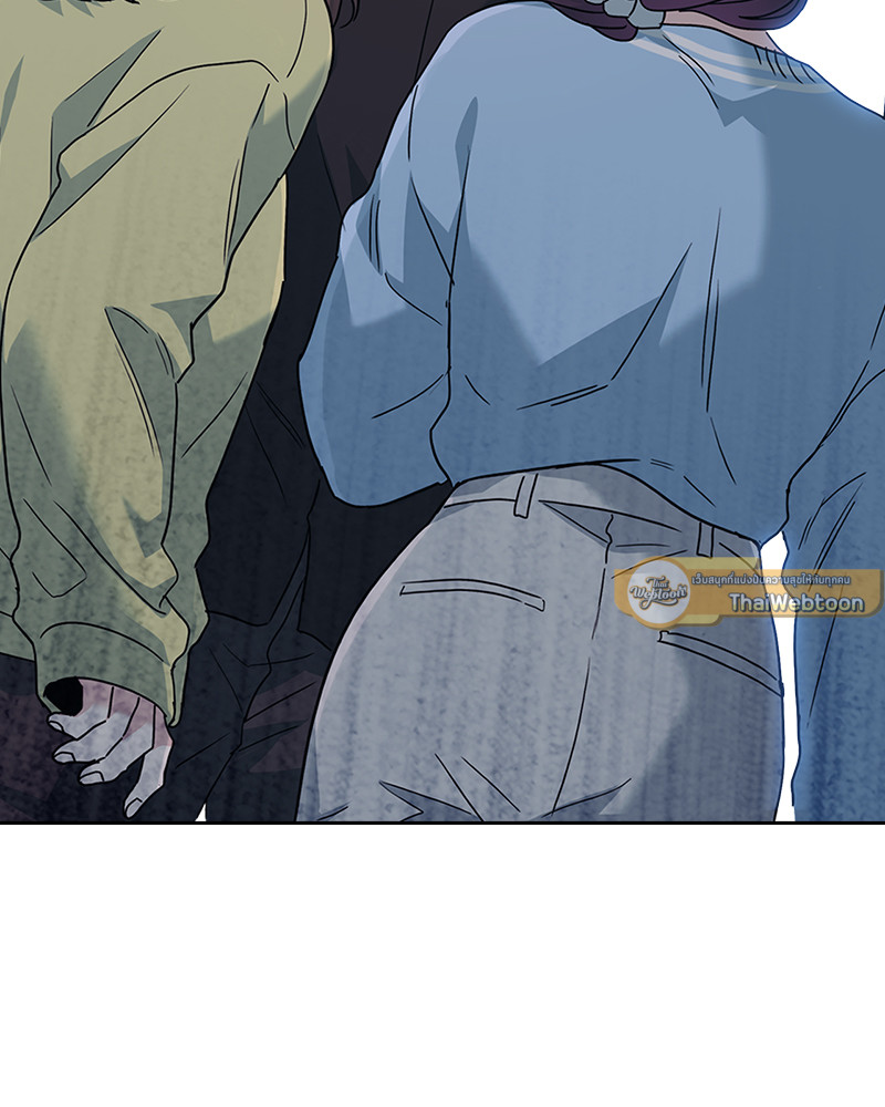 ลุ้นหัวใจยัยตัวประกอบ | My Life as an Internet Novel ตอนที่ 197 - รูปที่ 2