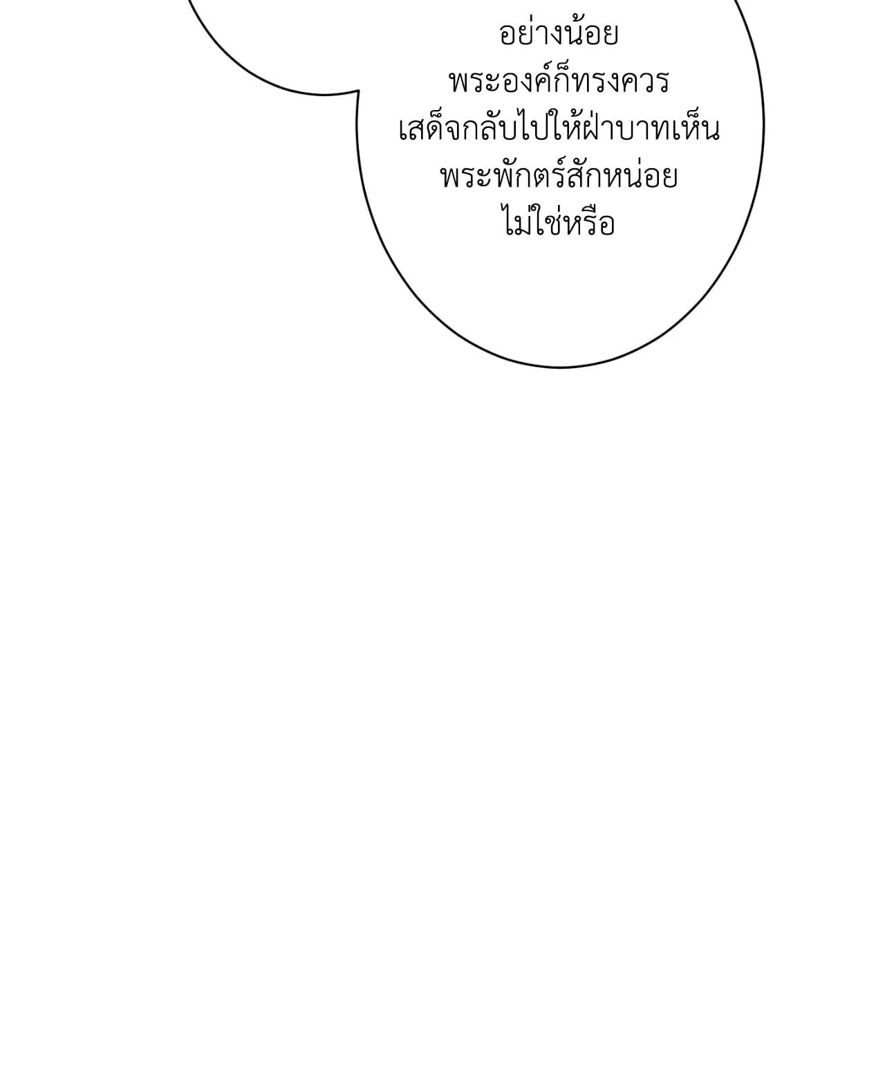 หน้า 126