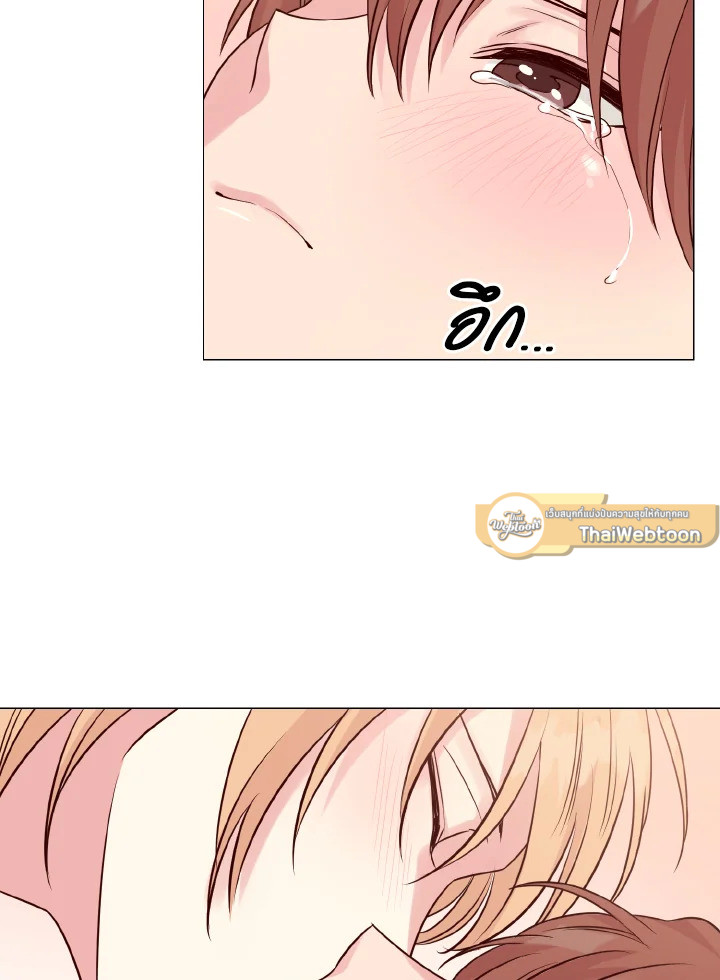 หน้า 77
