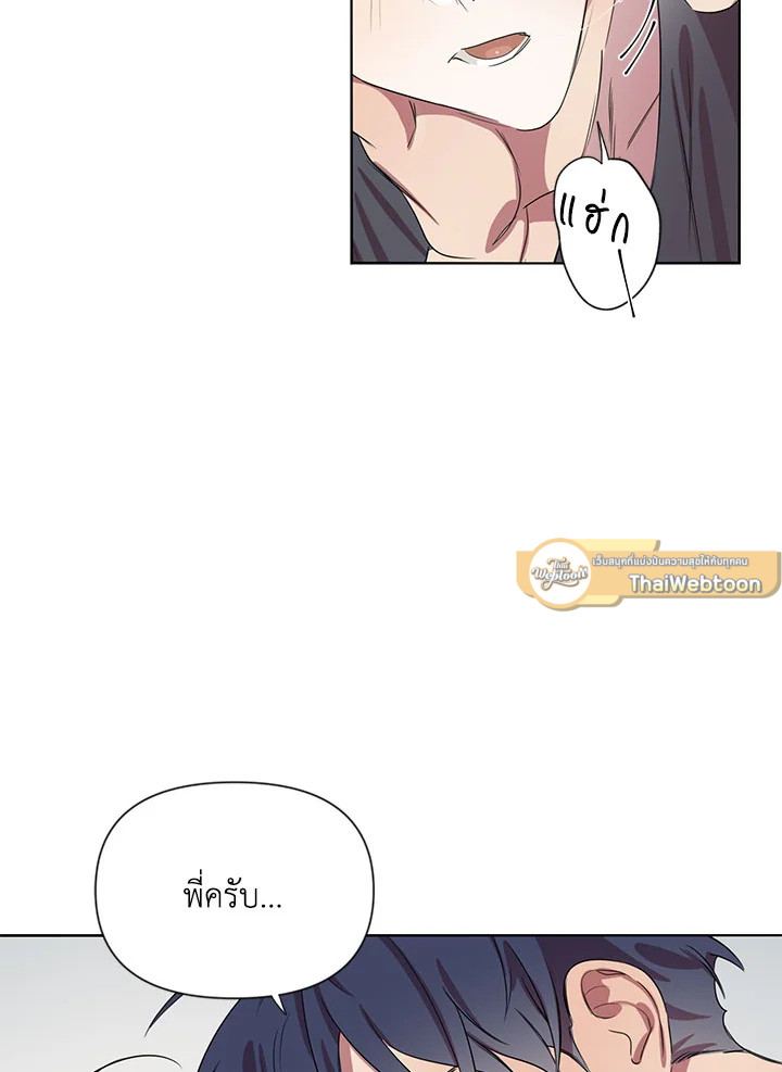 หน้า 90