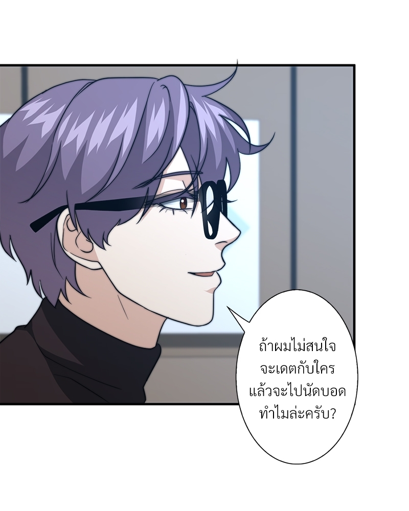 หน้า 95