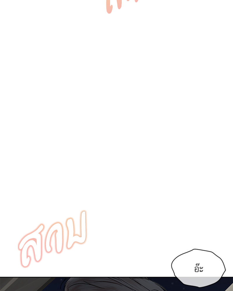 หน้า 109