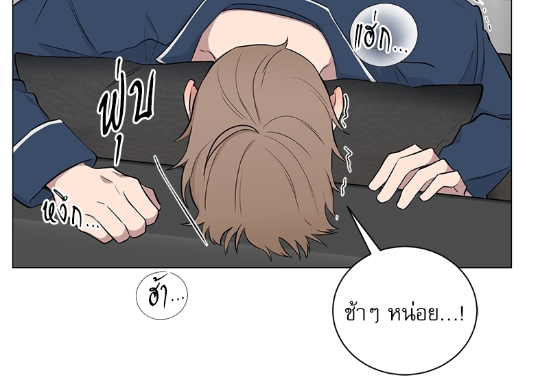 หน้า 90