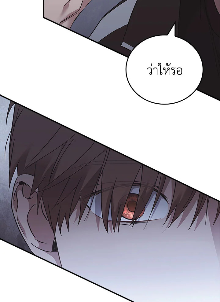 หน้า 95