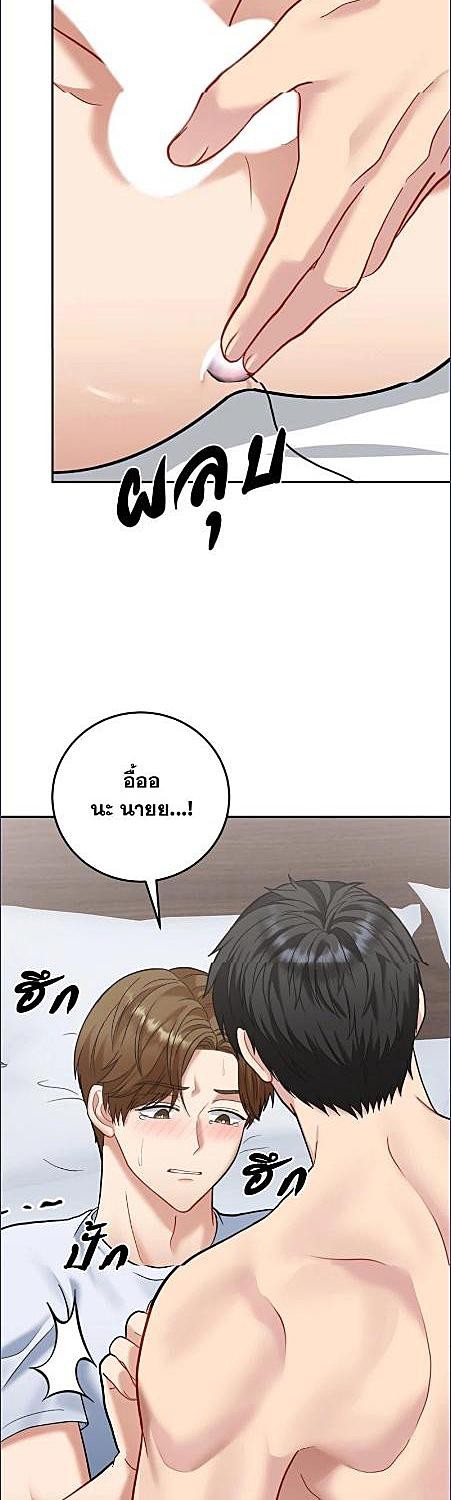หน้า 35