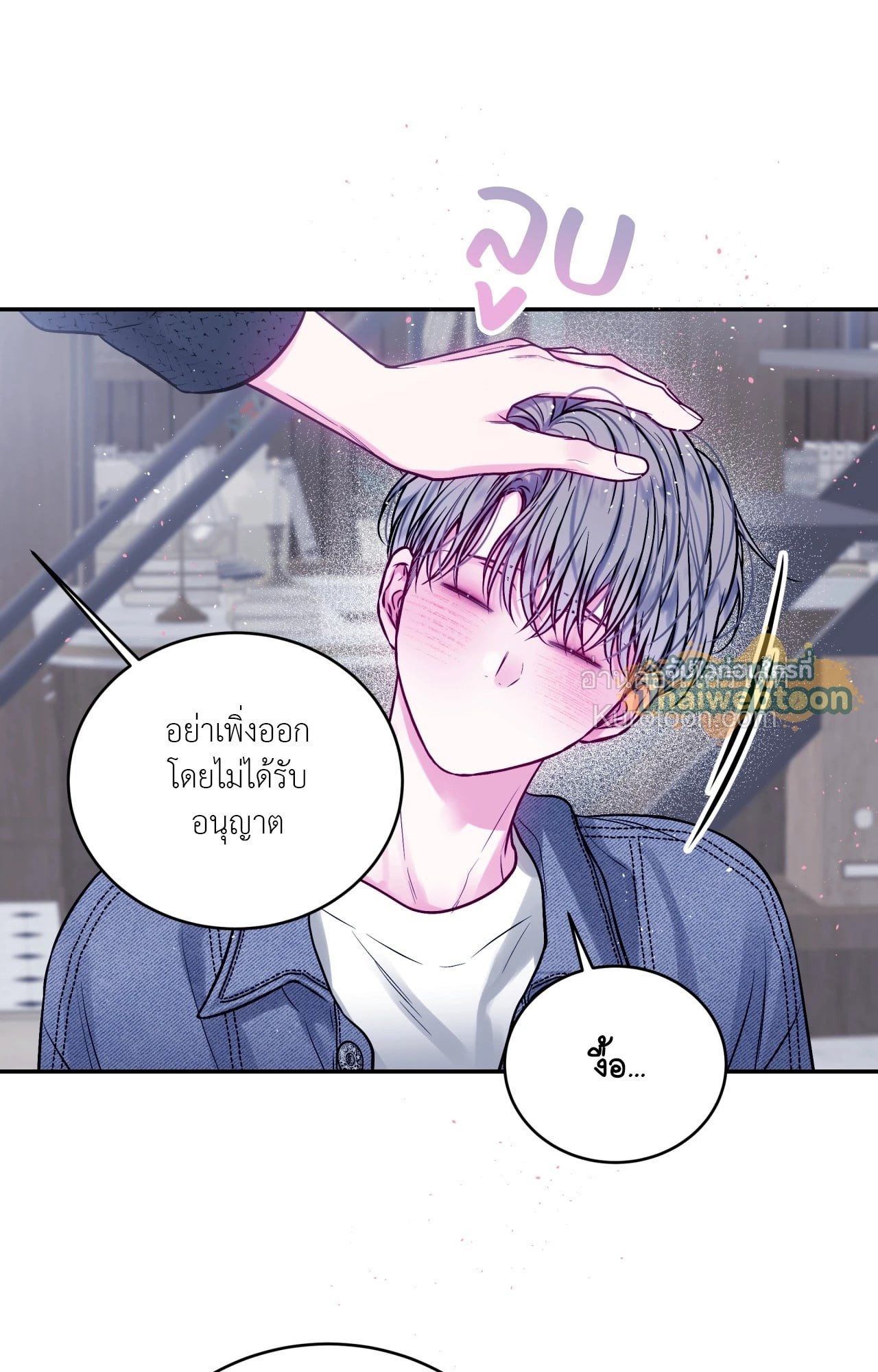 หน้า 41