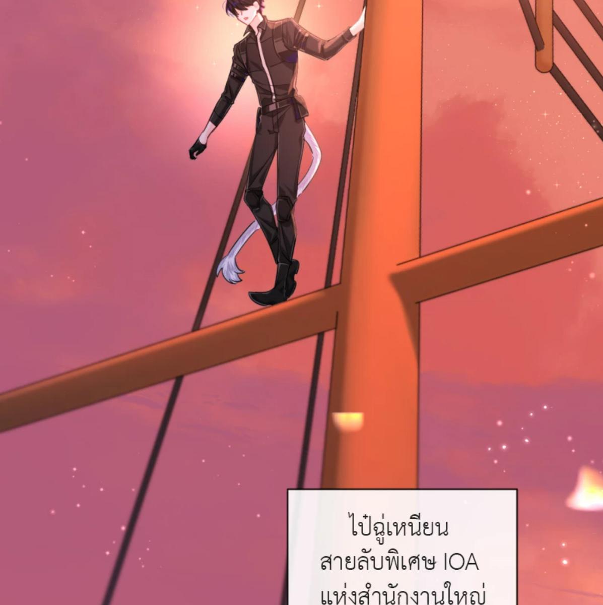 หน้า 47