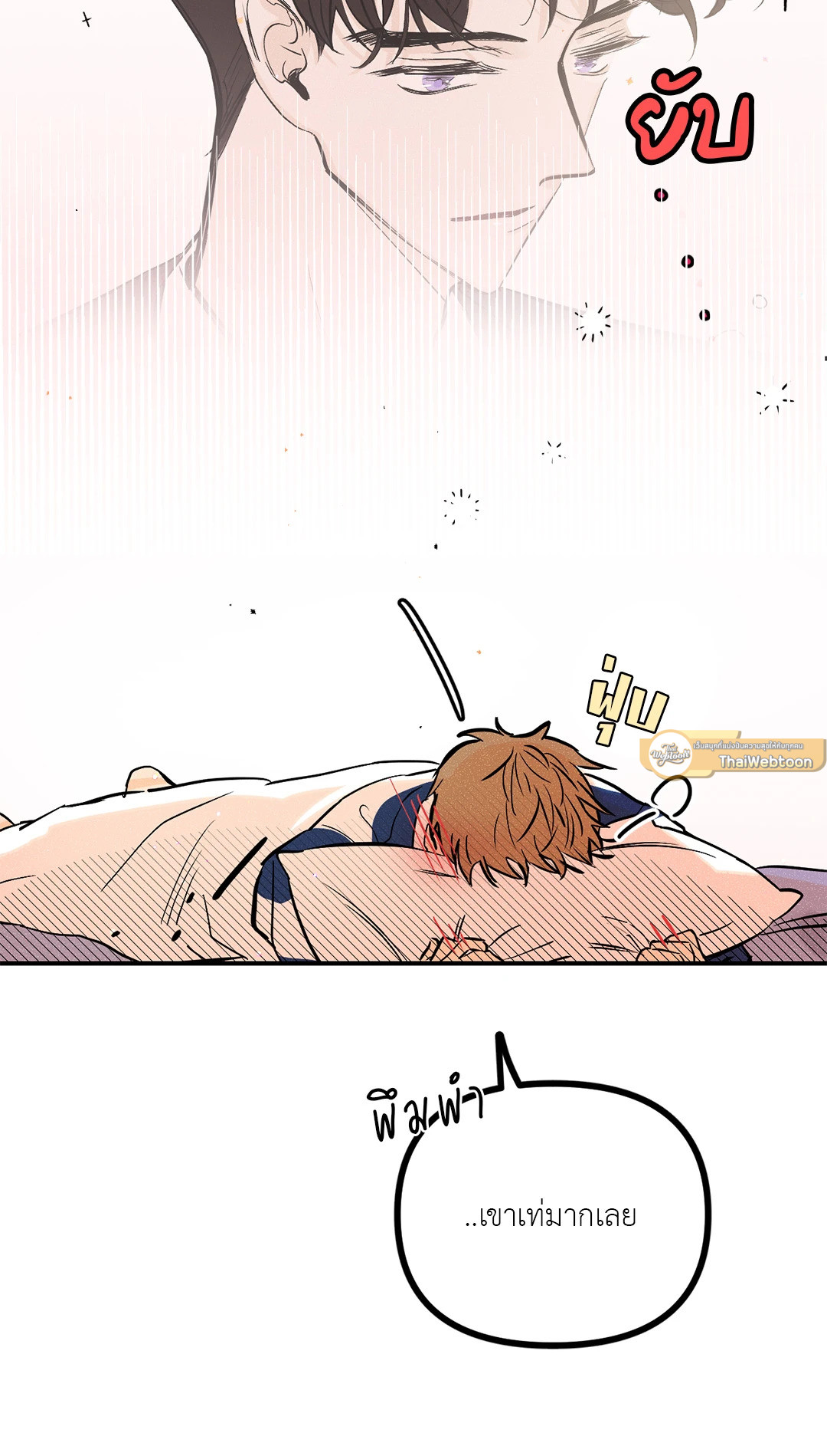 หน้า 37