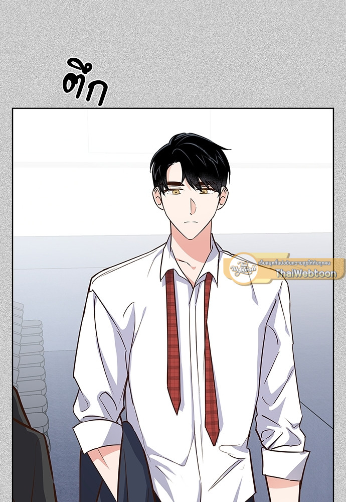 หน้า 69