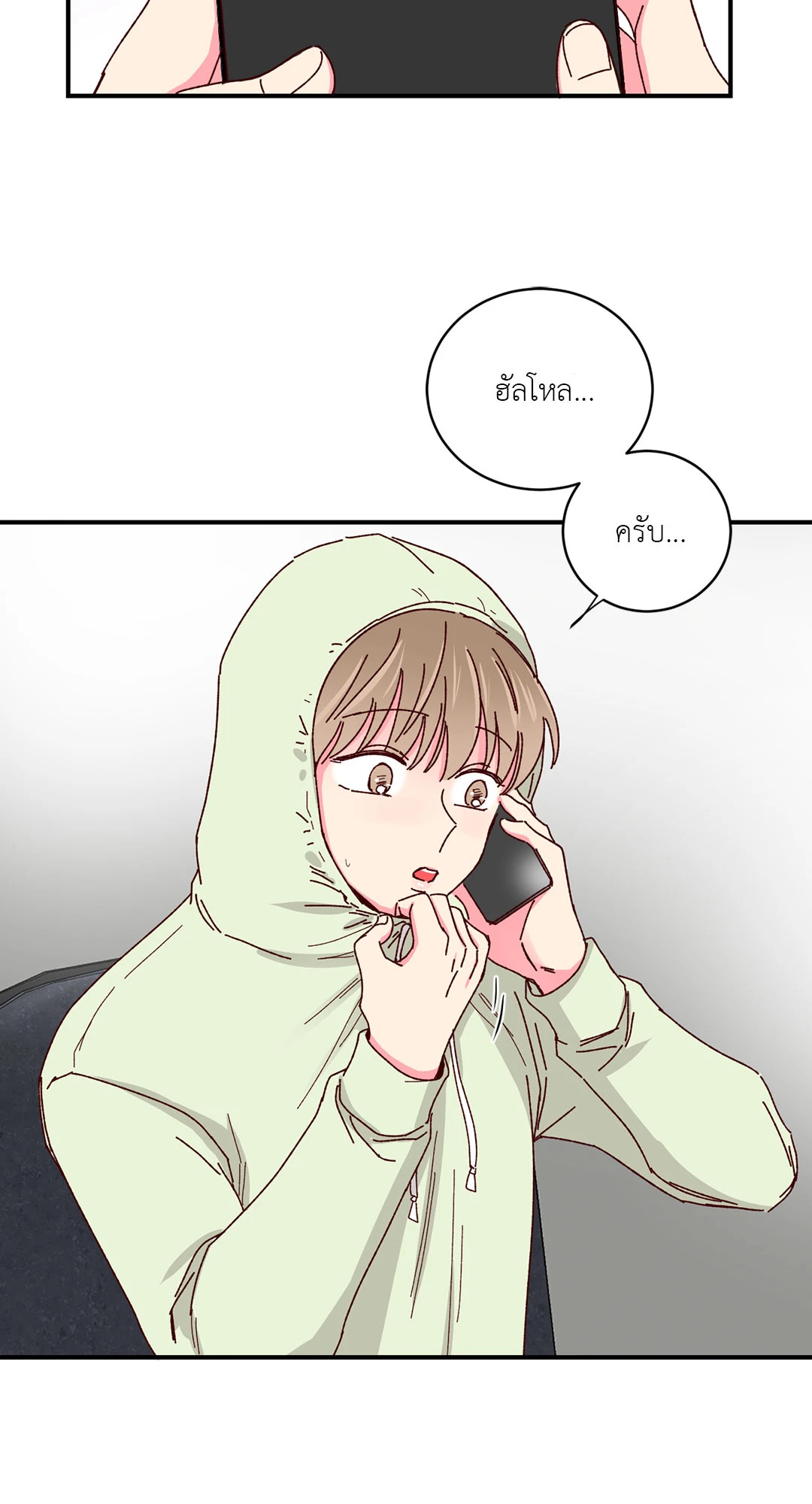 หน้า 46