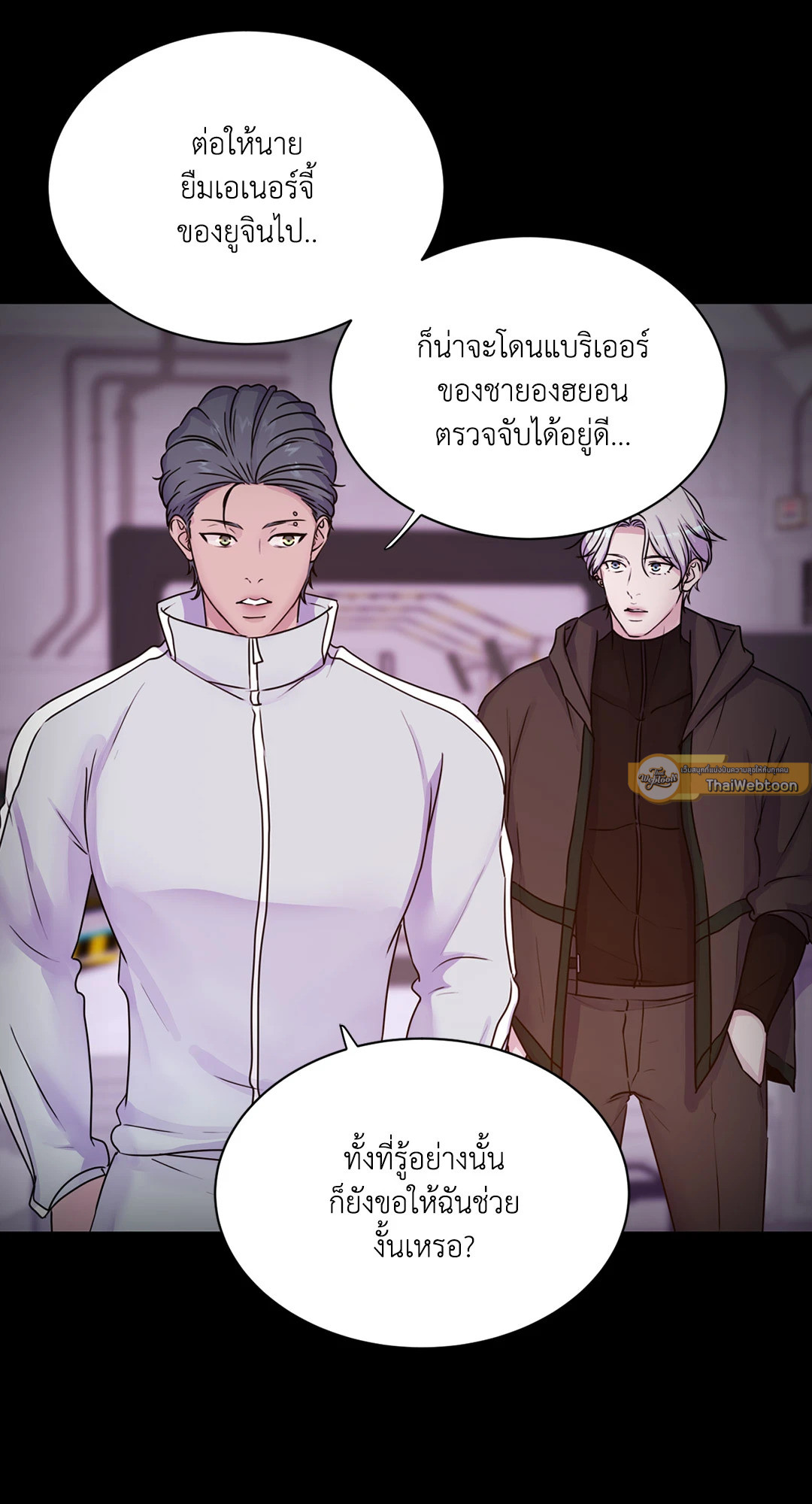 หน้า 51