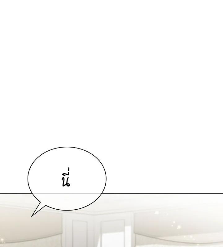 หน้า 94
