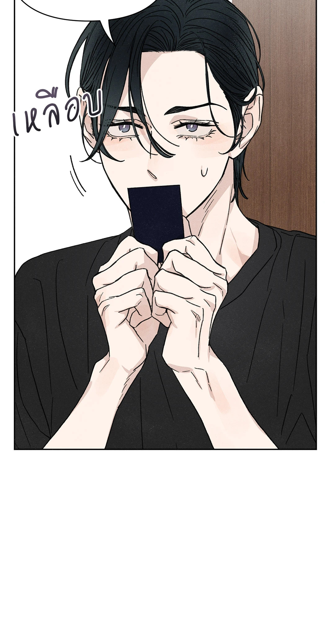 หน้า 56