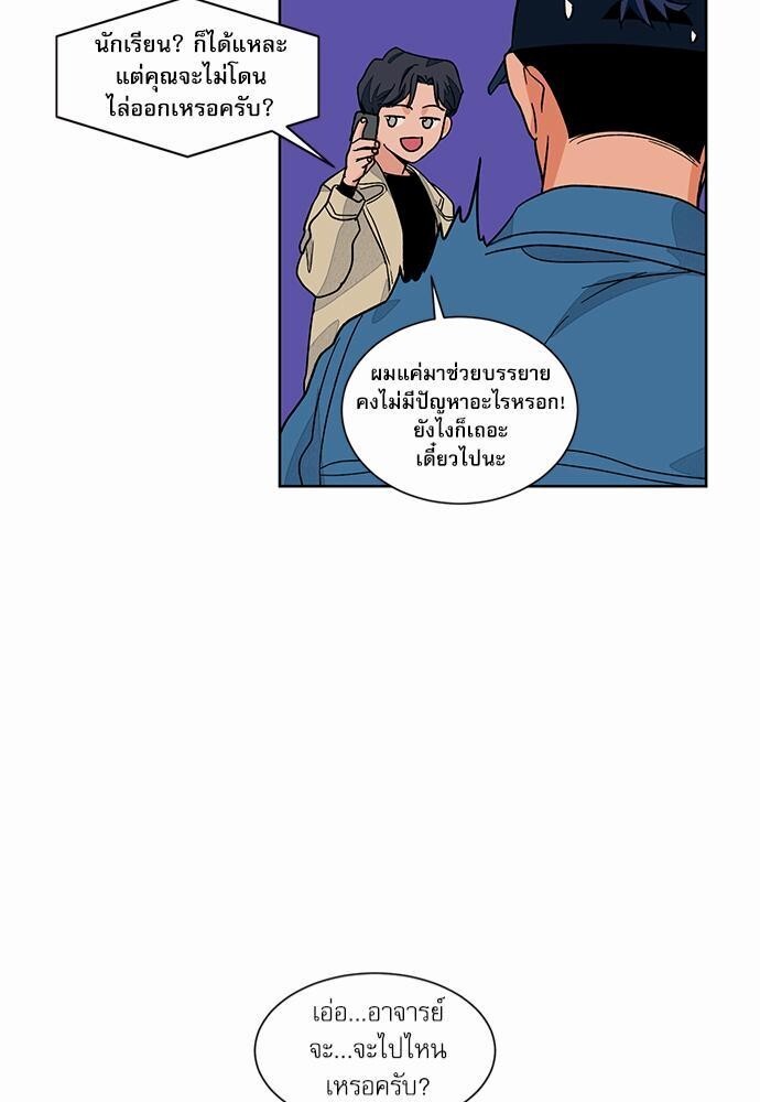หน้า 41