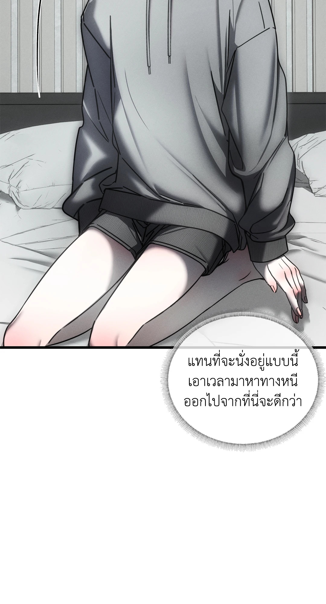หน้า 62